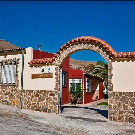 Casa La Ronda. *