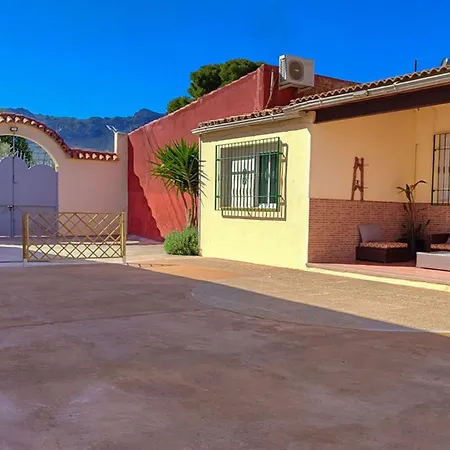 Holiday home Casa La Ronda.