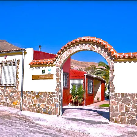 Casa La Ronda. * Jodar